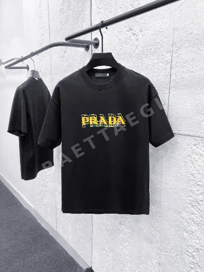 프라다 로고 반팔 티셔츠 88815