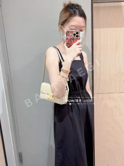 셀린느 크리미 화이트 가방 86073