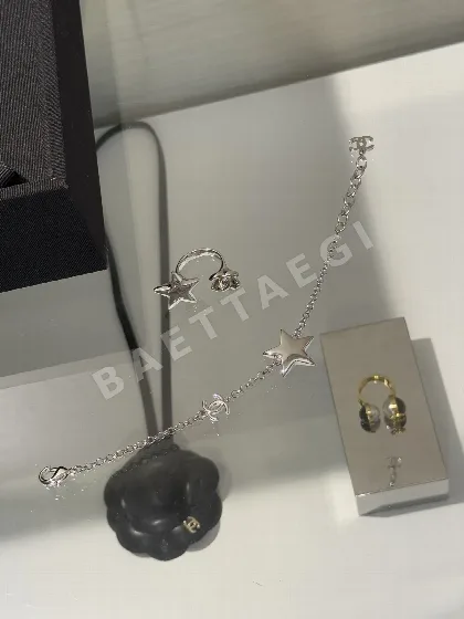 샤넬 더블 C 스타 체인 팔찌 153469