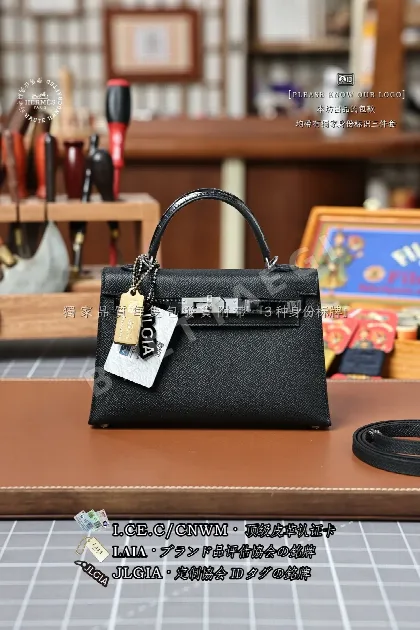 에르메스 켈리 미니 패치워크 가죽 가방 123442