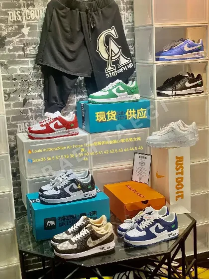 나이키포스 신발 28258