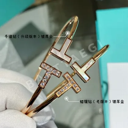 티파니 T 스퀘어 다이아몬드 뱅글 팔찌 70828