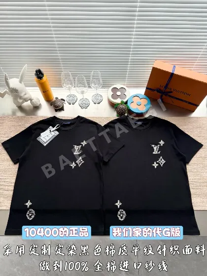 루이비통 모노그램 자수 여성 반팔 티셔츠 102234