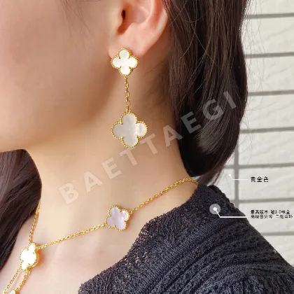 반클리프앤아펠 네잎클로버 자개 이중 꽃 귀걸이 63819