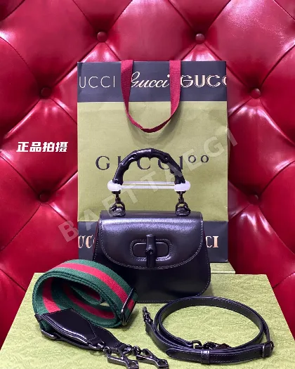 구찌 뉴레트로 뱀부 가방 686864