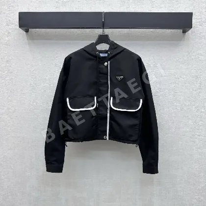 프라다 컬러 블록 윈드브레이커 자켓 203899