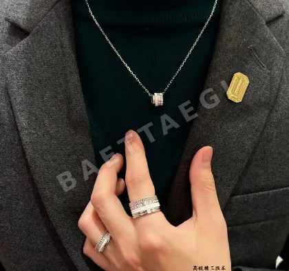 부쉐론 목걸이 63171 Boucheron Necklace