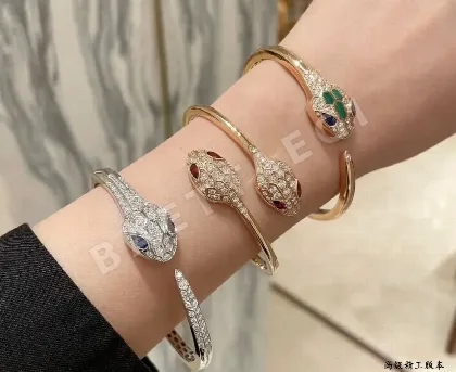 불가리 팔찌 64745 Bvlgari Bracelet