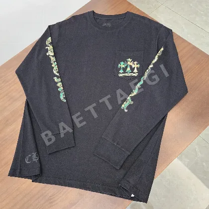 크롬하츠 카무플라주 프린트 긴팔 티셔츠
