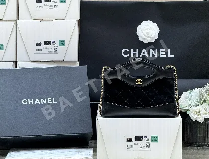 샤넬 가방 132502