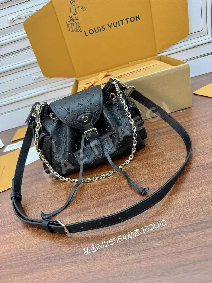 루이비통 프라이빗 아이템 가방 M25554