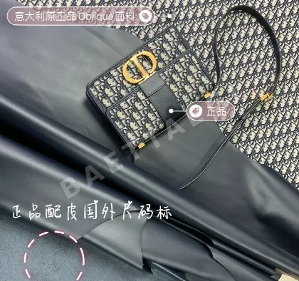 디올 165285 가방 Dior Bag