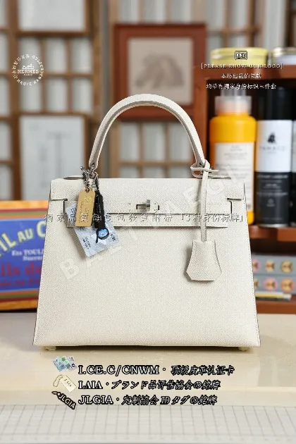 에르메스 켈리 25 가방 123386