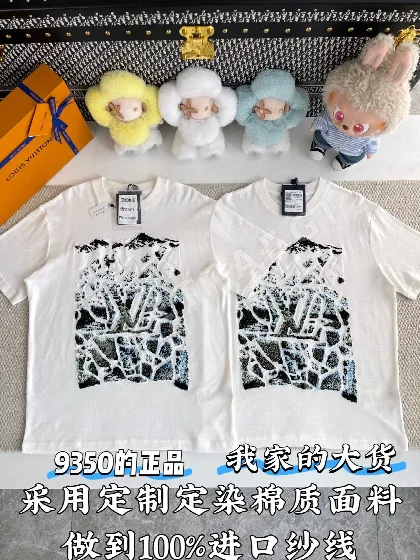 루이비통 남성 반팔 97012