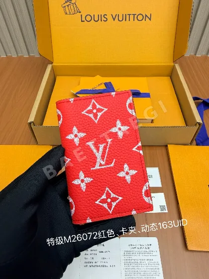루이비통 M26072 레드 지갑 21550