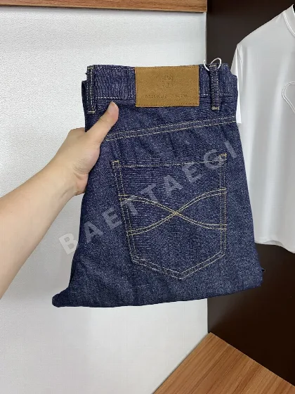 브루넬로쿠치넬리 남성 데님 스트레치 바지 52887