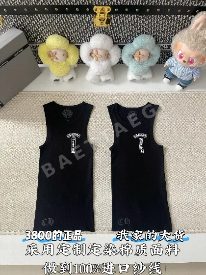크롬하츠 남성 반팔 73735