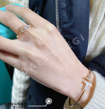티파니 CNC 더블 T형 마더오브펄 반지 71288