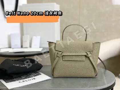 셀린느 벨트 나노 가방 86488
