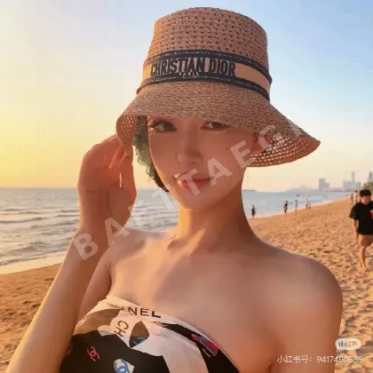 디올 일본 자수 로고 밀짚 모자 119439
