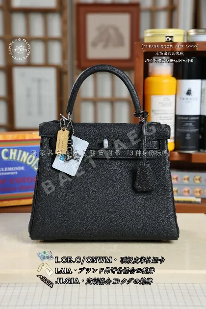 에르메스 켈리 토고 가죽 가방 123393