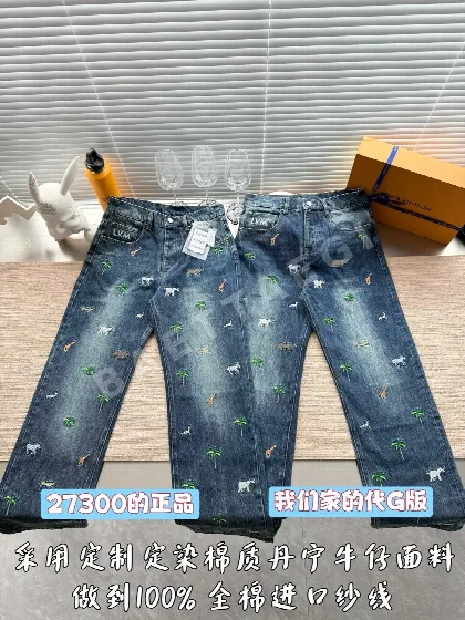 루이비통 남성 바지 97049 Louis Vuitton Pants