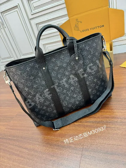 루이비통 M30937 가죽 가방
