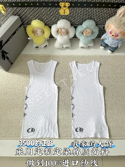 크롬하츠 남성 반팔 73743