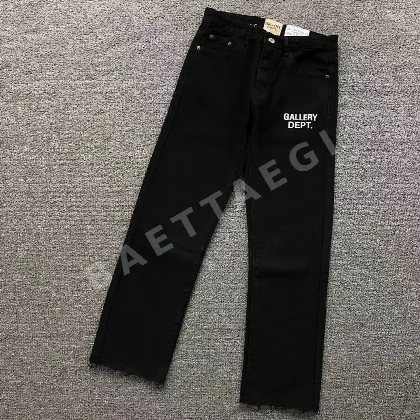 갤러리디파트먼트 바지 203212 Gallery Dept. Pants