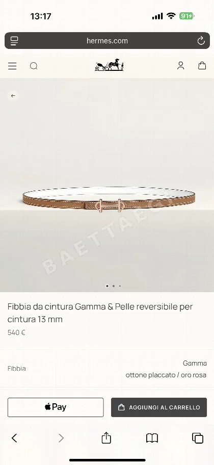 에르메스 벨트 59069 Hermes Belt