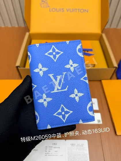 루이비통 M26059 미디엄 지갑 21556