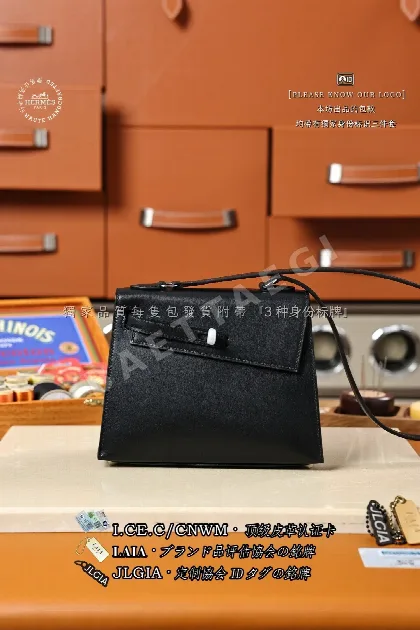 에르메스 켈리 졸업 20 천연가죽 가방 123429