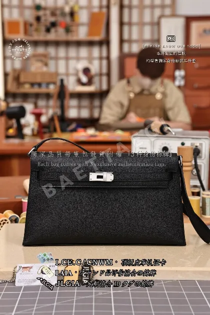 에르메스 마이소르 염소가죽 블랙 가방 123219