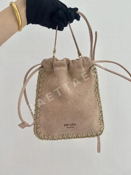 프라다 직조 스웨이드 클러치 가방 1ZT092