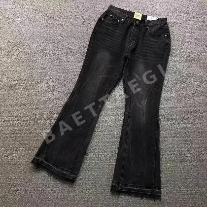 갤러리디파트먼트 바지 203257 Gallery Dept. Pants