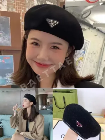 프라다 가죽 트리밍 울 베레모 모자 84803
