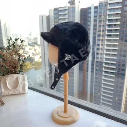 프라다 페이크 밍크 귀마개 스키 모자 84816