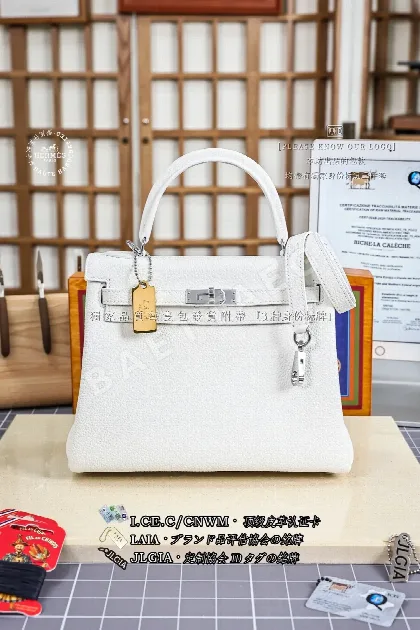 에르메스 화이트 스펙트럼 제로 마크 가방 123782