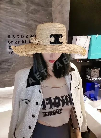 셀린느 라피아 트리옴프 로고 캡 83304