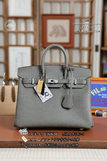 에르메스 버킨 25 가방 18173