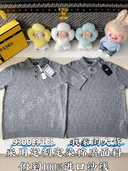 펜디 남성 반팔 73782