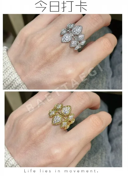 부쉐론 티어드롭 골드 반지 63252