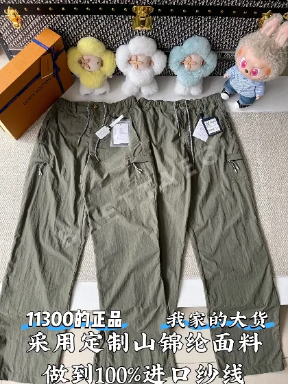 루이비통 테크 워크 남성 바지 97048