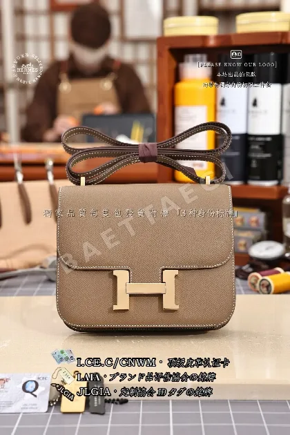 에르메스 콘스탄스 19 엡솜 가죽 가방 123324