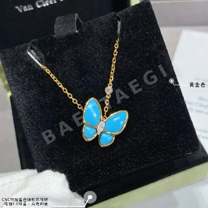 반클리프앤아펠 터쿼이즈 나비 모티브 목걸이 63754