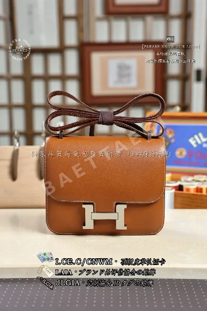 에르메스 콘스탄스 19 소가죽 가방 123439