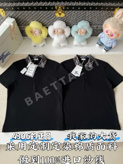 버버리 클래식 체크 넥라인 남성 반팔 폴로셔츠 73778