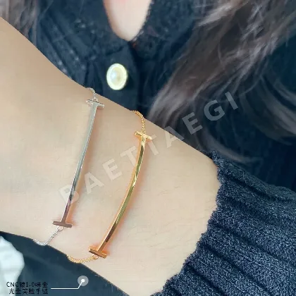 티파니 스마일 장식 팔찌 71021