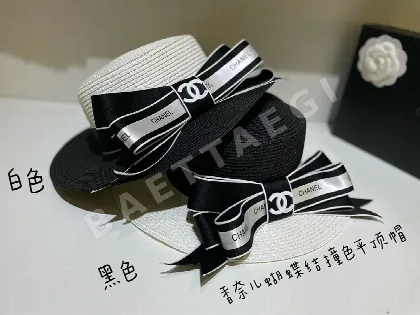 샤넬 밀짚 버블캡 82092