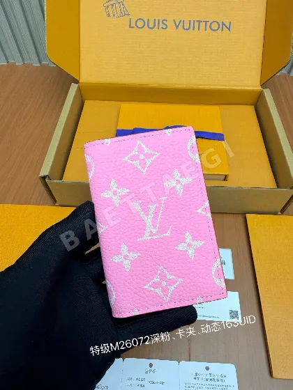 루이비통 딥 핑크 지갑 21549